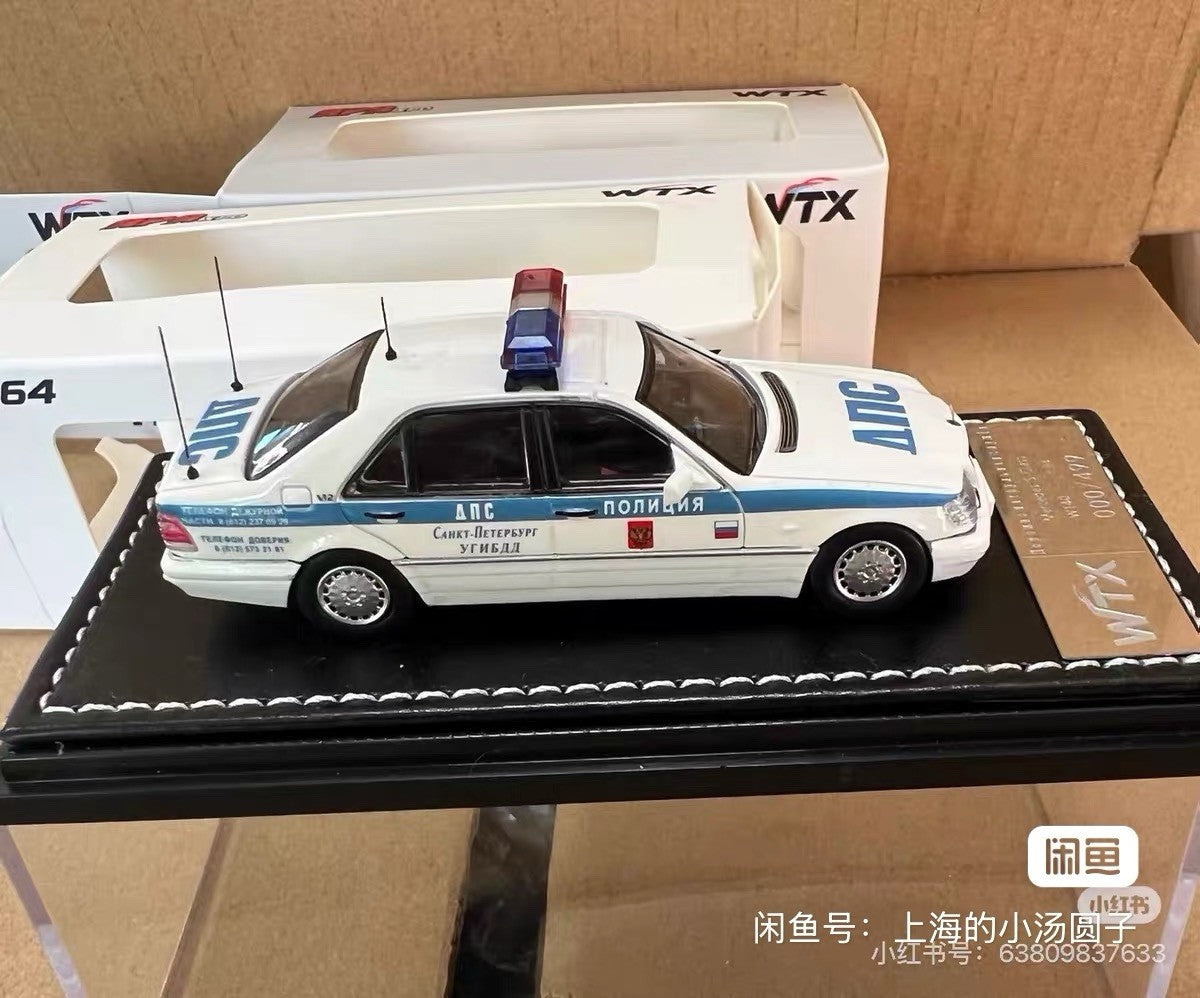WTX 2026 APAxpo Foshan 1/64 W140 S600 Russian Police Livery Diecast Toys Car Model Gifts