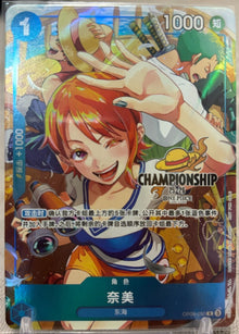 Chinese-One Piece Card Nami OP09-050 Parallel Championship 25-26Regionals Season