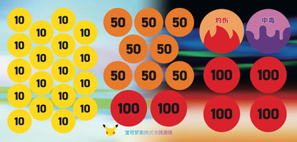 Pokemon 30th Anniversary Premium Deck Set Umbreon EX Sealed S-Chinese