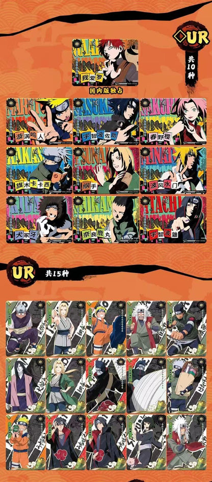 2026 KAYOU Naruto Collectible Card Chapter Wave 8 Box 18Packs