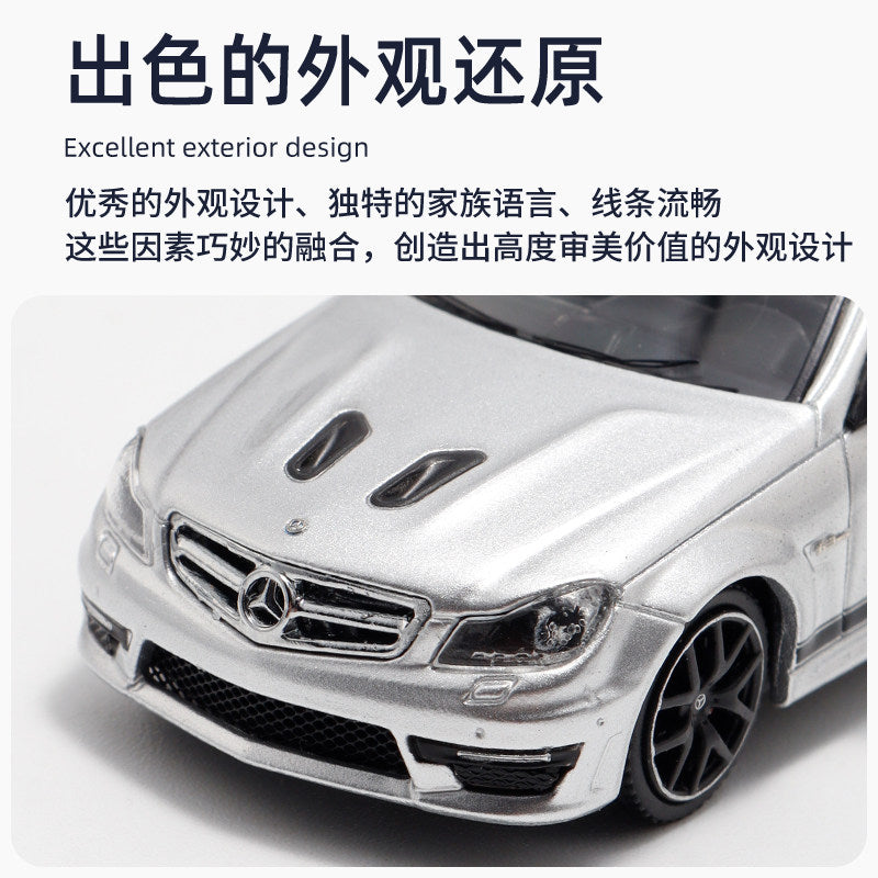 Flame 1:64 C63 V8 Edition 507 Wagon Travel Simulation Alloy Car Model