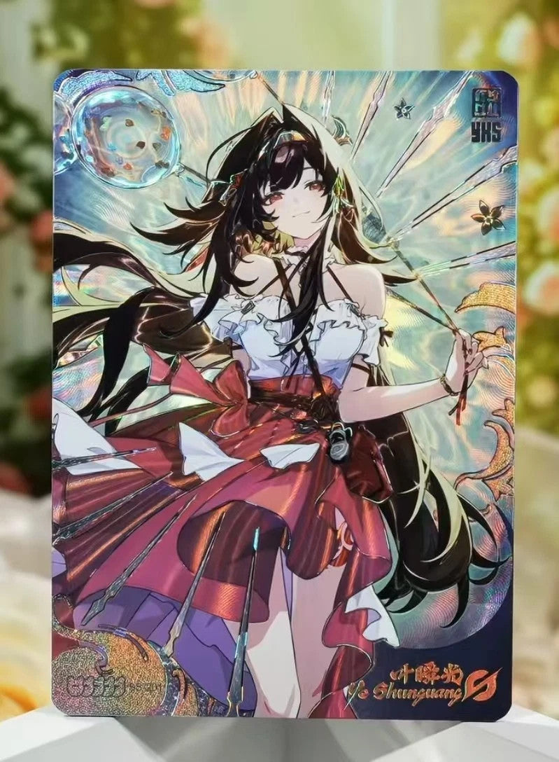 Zenless Zone Zero(ZZZ)丨Series 2 Summer Dreamscape丨Ye Shunguang SS Special Card