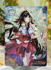 Zenless Zone Zero(ZZZ)丨Series 2 Summer Dreamscape丨Ye Shunguang SS Special Card