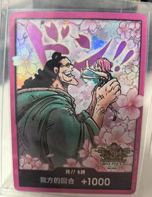 One Piece Chinese 3rd Anniversary Set DON!!CARD DON Holo NM