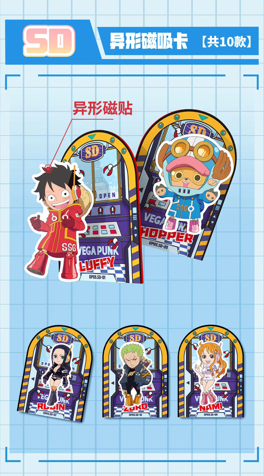 One Piece Trading Card 13 Pack Booster Box Anime TCG DM Vegapunk 3