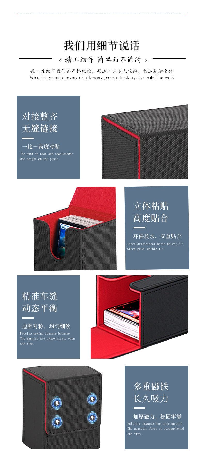 PU Leather Card Deck Box 100+ Cards TCG Storage Case for Trading Card Games