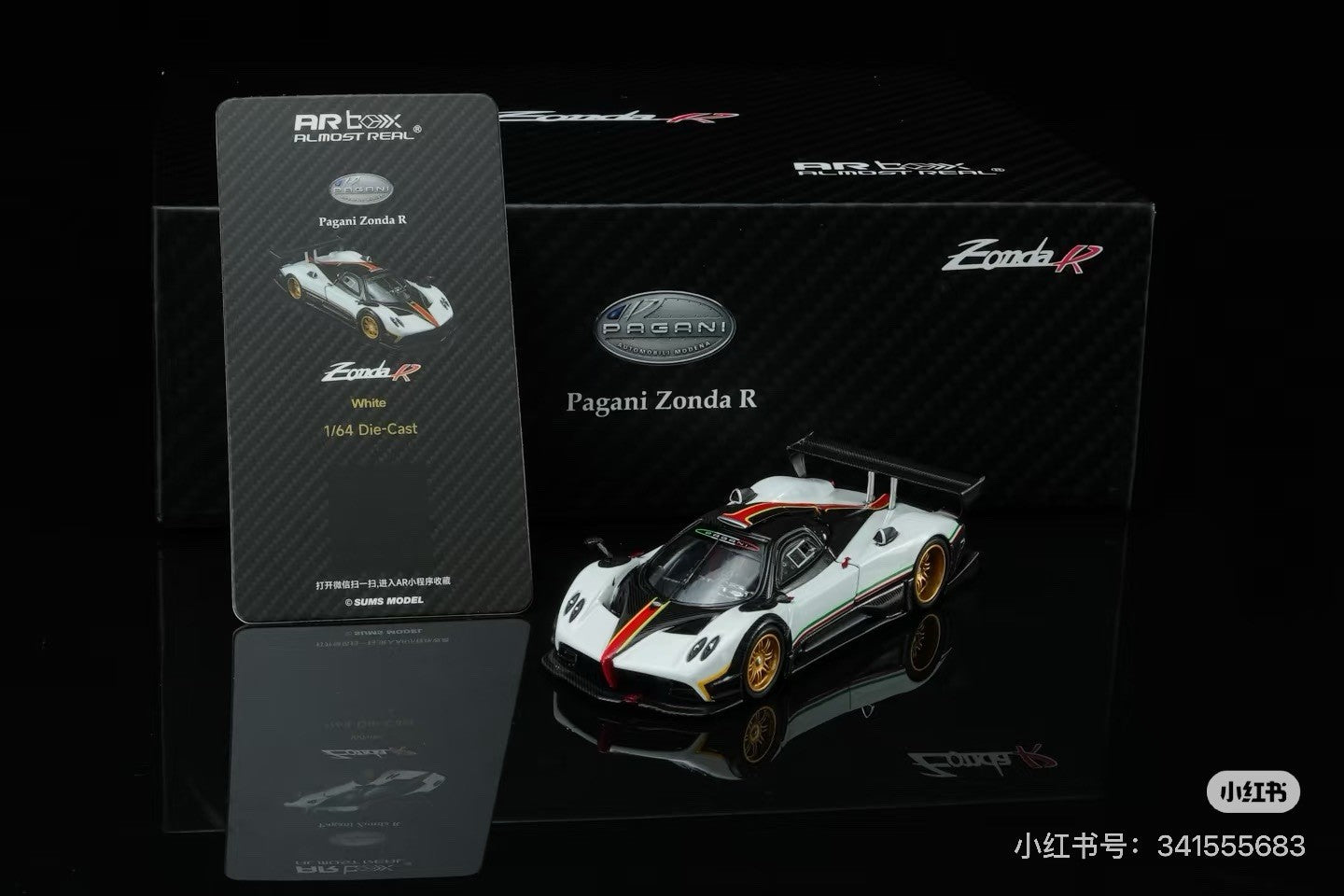 1/64 Almost Real Zonda R White Italian Livery HEC 2026 Diecast Model Toys Car