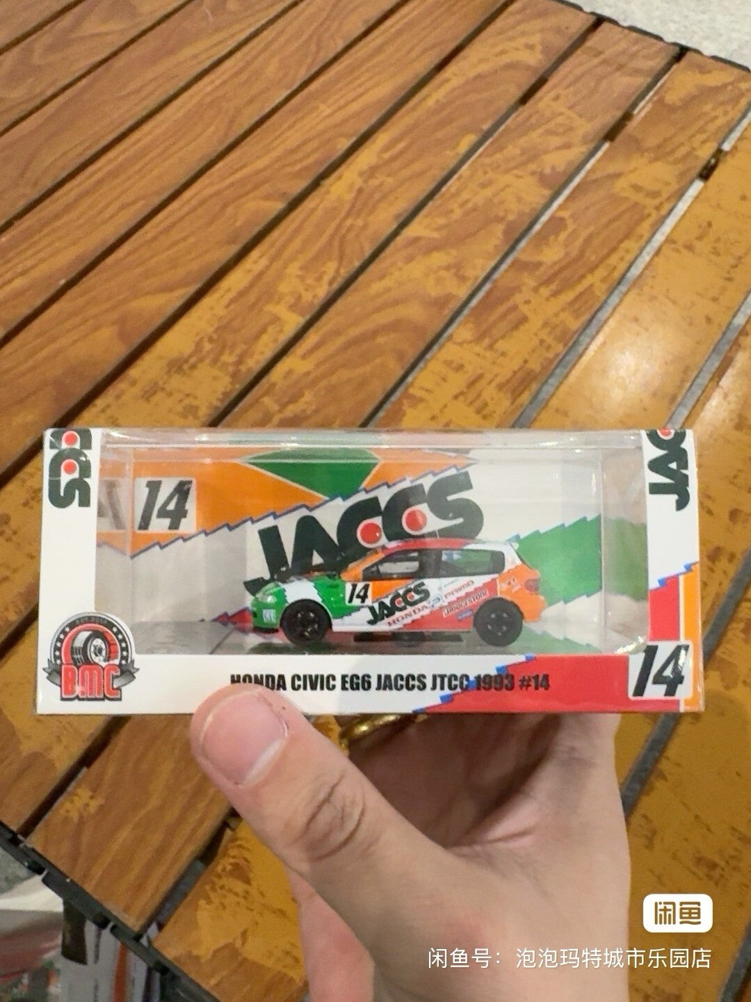 BMC Shenzhen Cool Car Show 1/64 Honda CIVIC EG6 JACCS JTCC 1993 Diecast Model Collectible