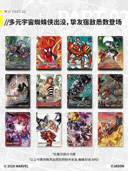 Card.fun Marvel Hero Rush SP01 Spider Era Booster Box Factory Sealed IN STOCK