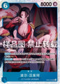 Boa Hancock EB03-026 SR ONE PIECE Tcg Card Game NM Blue Chinese