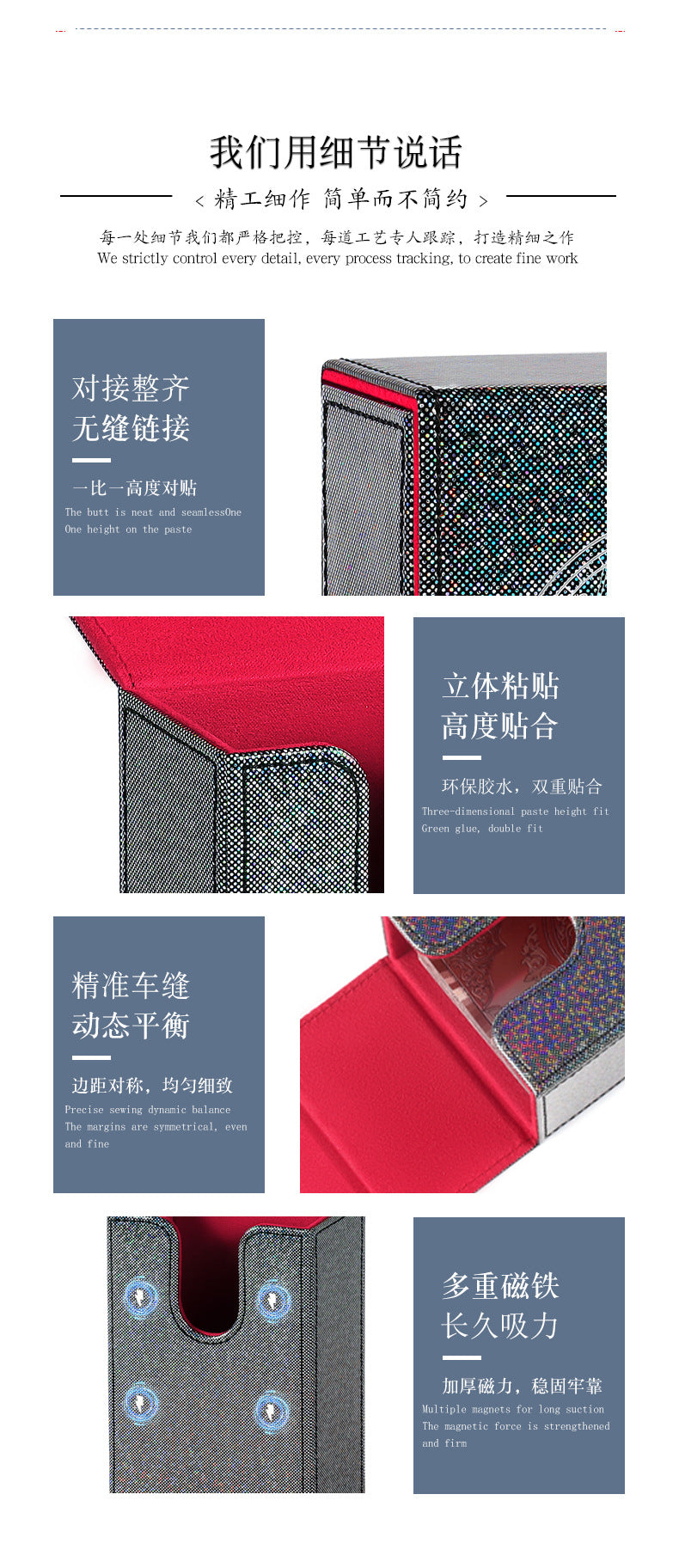 Holographic PU Magnetic Tarot POKEMON TCG PTCG CCG Deck Box Flip Top Card Storage Case