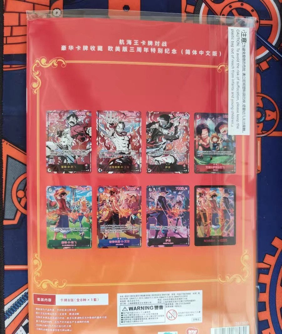 One Piece Card Chinese Version "English 3rd Anniversary Set" Special Collect