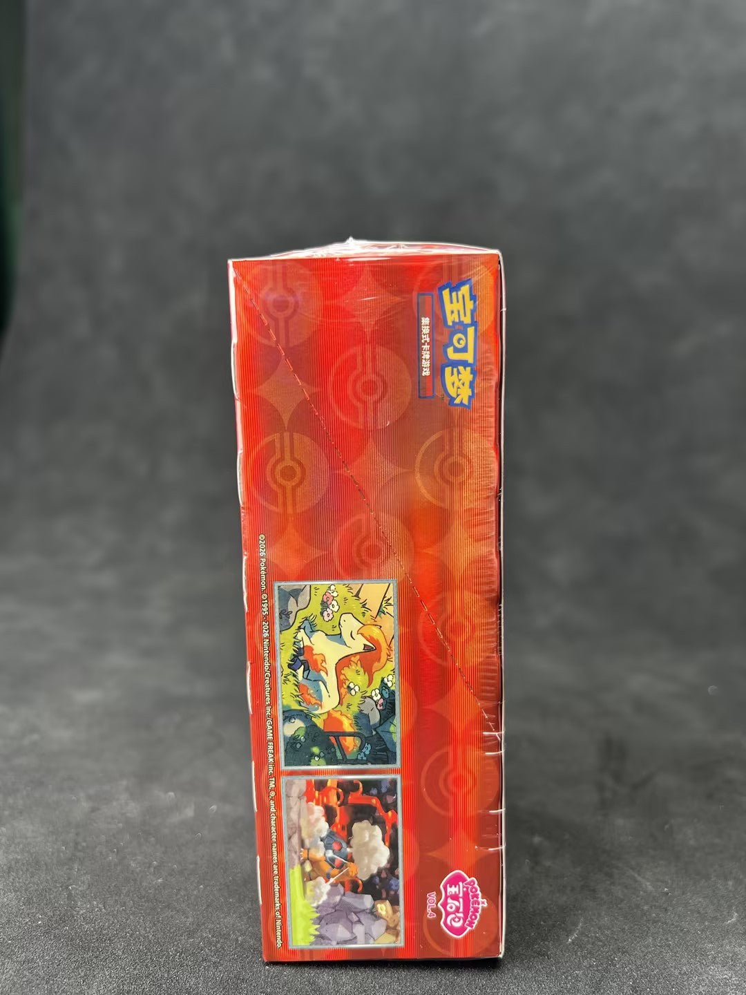 2026 IN STOCK Pokemon Chinese Exclusive Gem Pack Vol.4 CBB4C