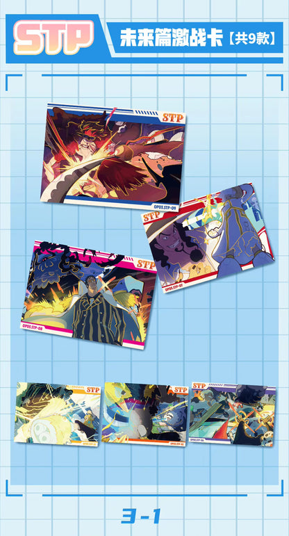 One Piece Trading Card 13 Pack Booster Box Anime TCG DM Vegapunk 3 Blank History