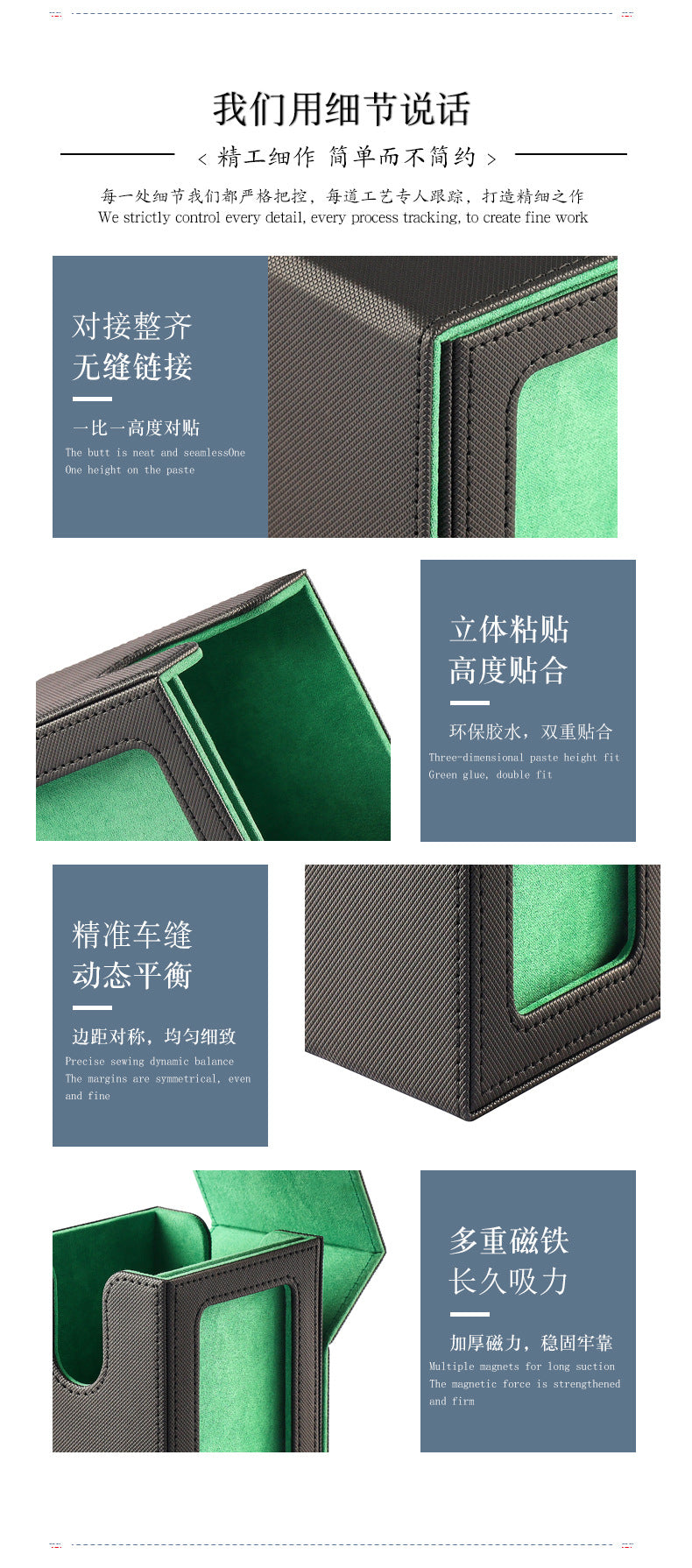 Upgraded Magnetic PU Vertical Deck Box with Front View Window for TCG CCG Sports Trading Cards