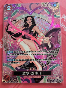 ONE PIECE TCG OP-15 Adventure on KAMI's Island Chinese Boa Hancock OP12-014 SP