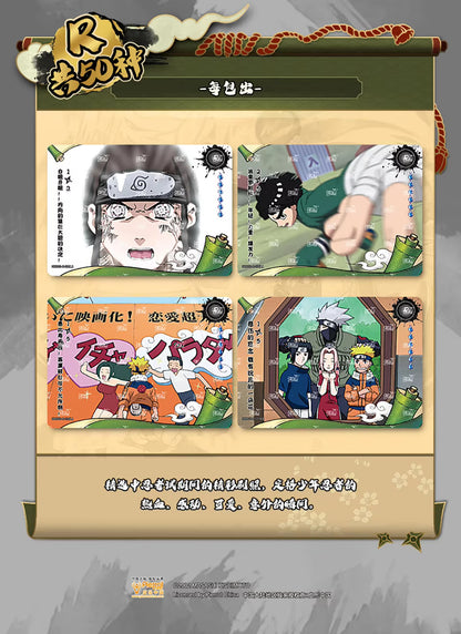 Naruto Official Trading Card Premium Booster Box TCG Anime Kayou NR-CC-B008 NEW
