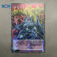 Yugioh Red Dragon Archfiend's Chain LOCR-SC009 GMR-OF S-Chinese Full Art NM