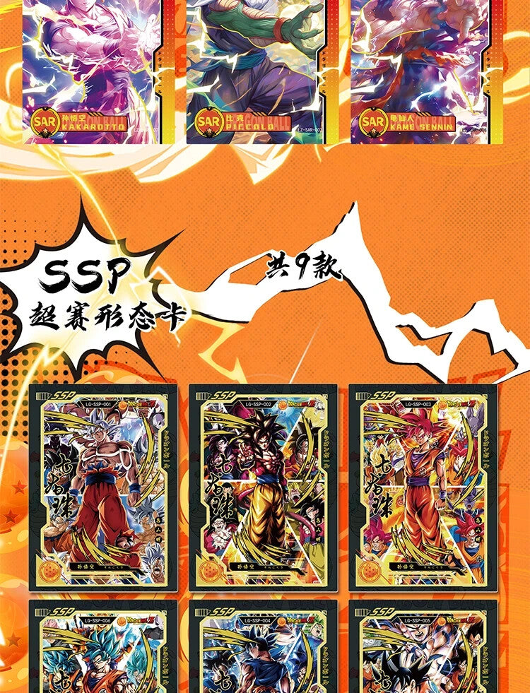 Dragon Ball LUOKA Premium 13 Pack Booster Box Trading Card Doujin Anime TCG 2025