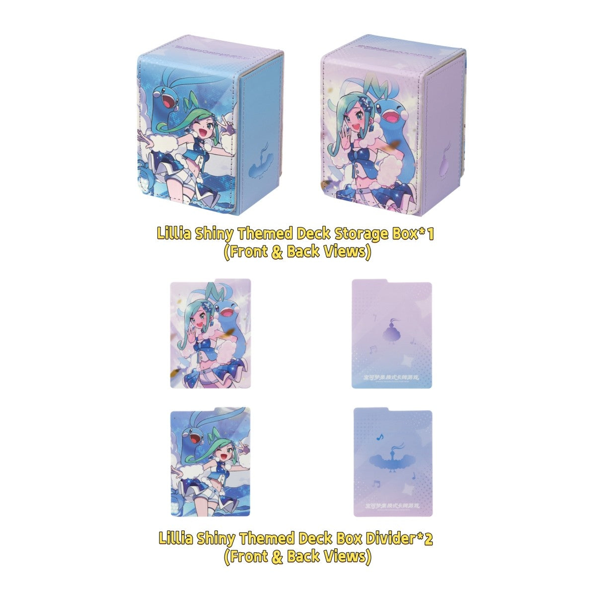 2026 IN STOCK Pokémon TCG Lisia Exclusive Shiny Collection Gift Box Chinese