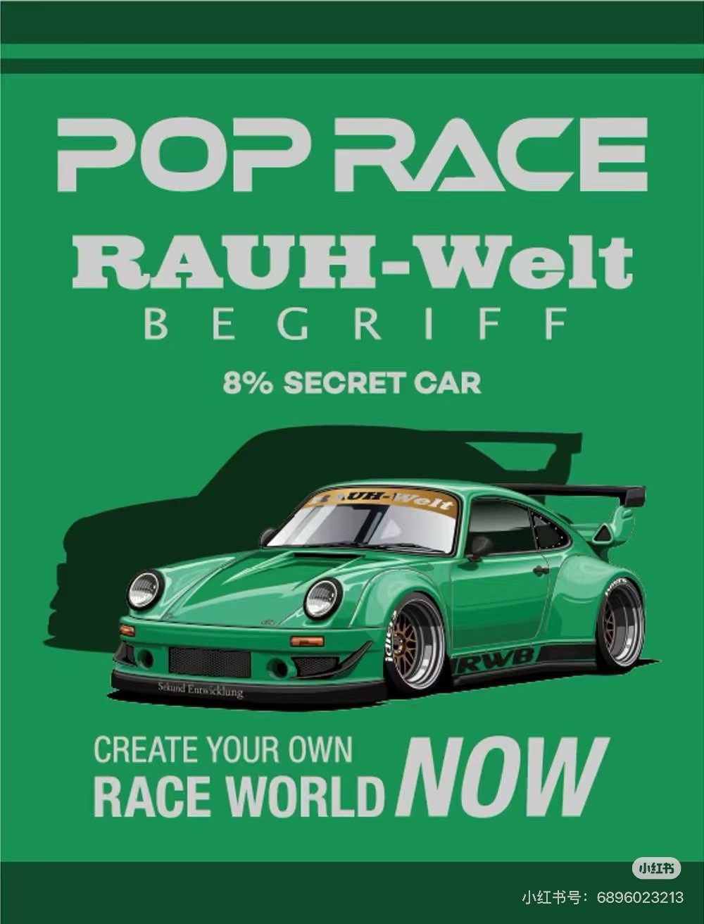 1/64 POP RACE RWB 930 Green HEC 2026 Limited Diecast Toys Car Model Gift Collectible