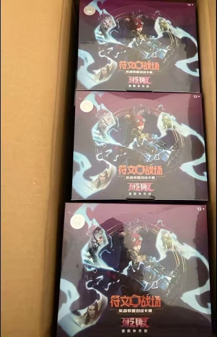 2026 Riftbound Unleashed Premium Booster Pack (Sealed) UNL·Y03 Chinese IN STOCK