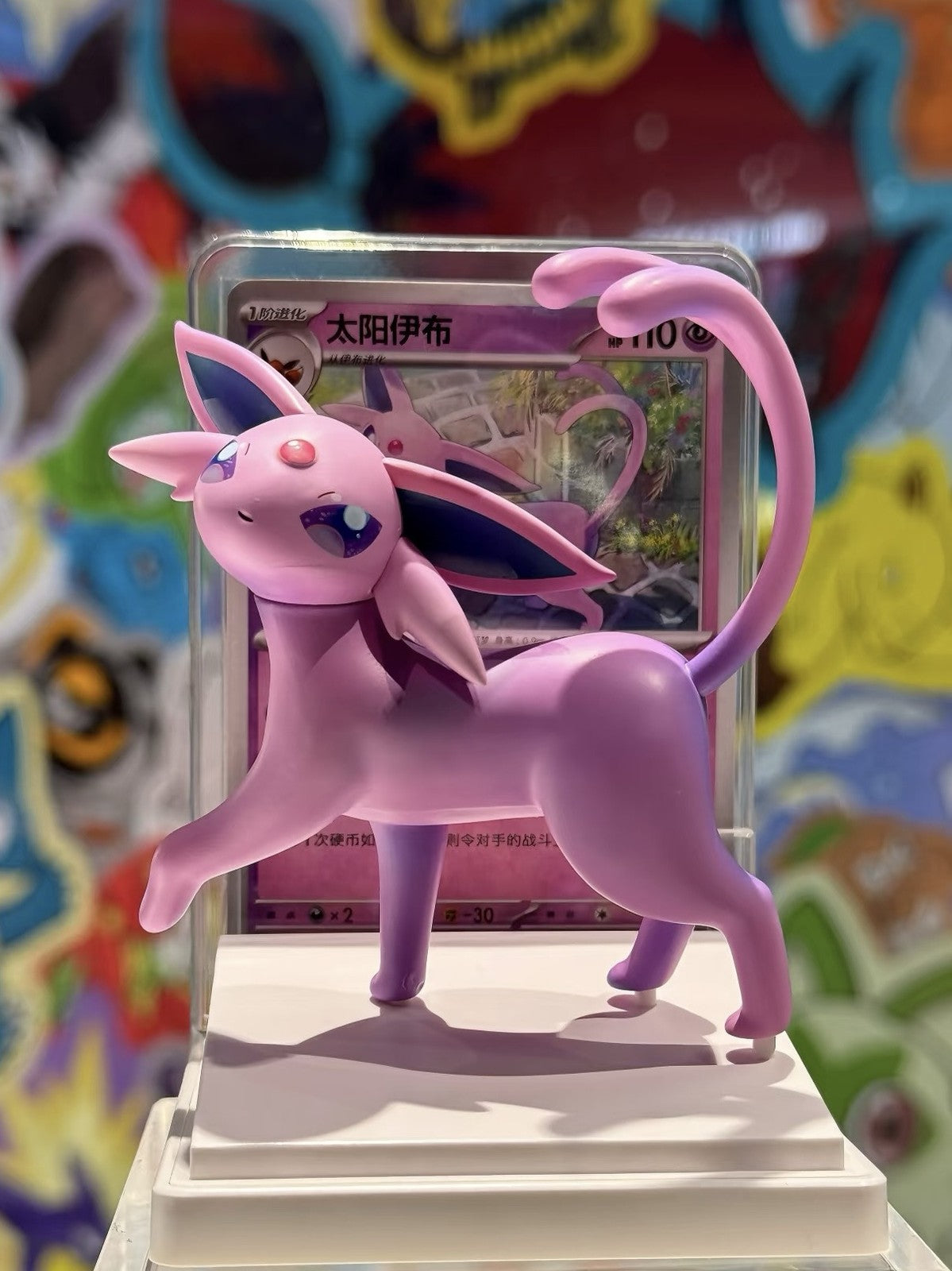 Pokémon Chinese Dream Drawing Vol.3 Eeveelution Figure Set Blind Box Confirmed