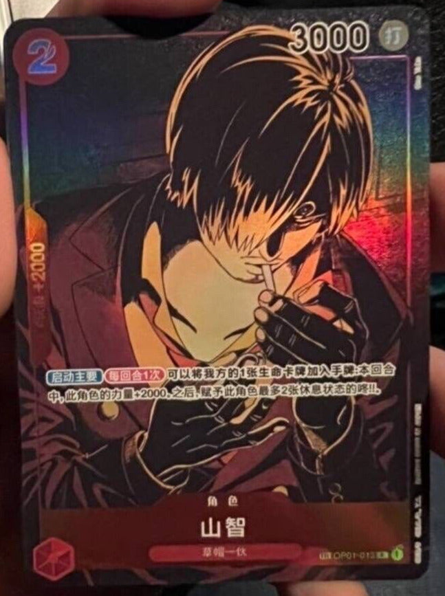 Jeu de cartes chinois One Piece TCG Sanji OP01-013 TR CN Art alternatif exclusif 