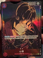 Jeu de cartes chinois One Piece TCG Sanji OP01-013 TR CN Art alternatif exclusif 