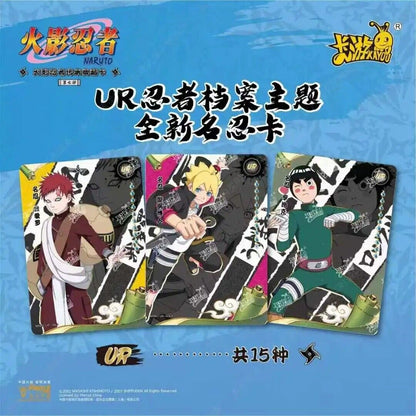 Naruto Kayou Cartes à collectionner officielles WAVE 7 TCG CCG Pack de 30 boosters Neuf scellé
