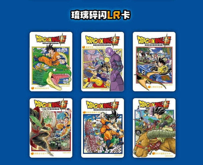 NEW Dragon Ball Doujin Trading Card Ultra Premium Booster Box LZ01-05 manga box