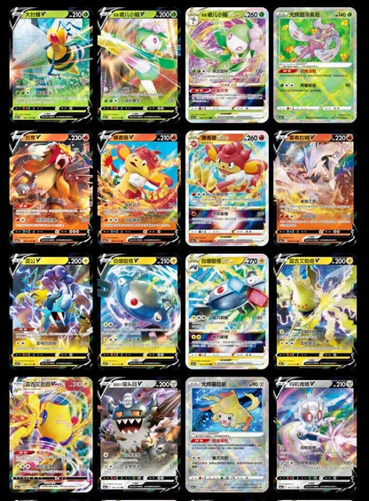 [Petite boîte de boosters] Pokémon S-Chinois "Xiao" CS6aC Lugia Shadow of The Blue Sea 