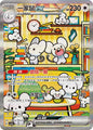 IN STOCK Pokemon S-Chinese Prize Turn CSV4C 158/129 Maushold ex SAR  Full Art NM