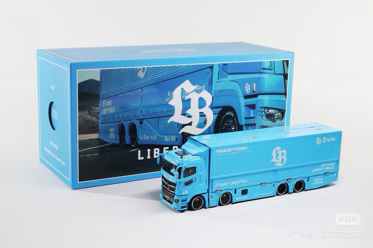 1/64 GCD x LB Fuso Transporter Bb Blue Models- 2025 Shanghai Toy Show