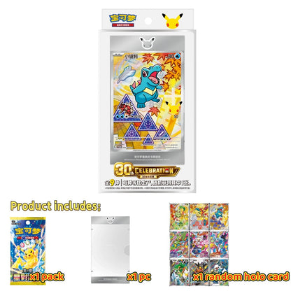 30th Anniv First Partner Holo Card Set Vol.2 Sealed Case(8-Box) Pokémon Chinese