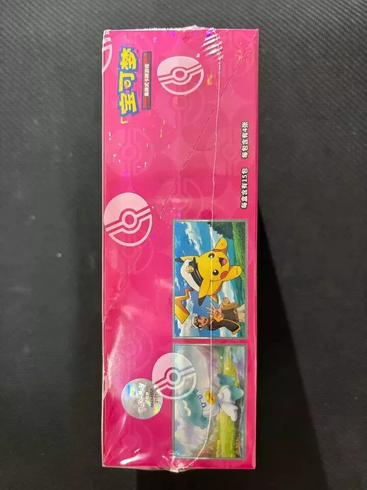 Pokemon TCG S-Chinese Horizons Gem Pack CBB1C Booster Box Sealed New