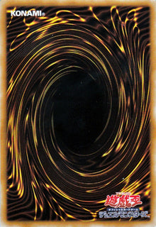 LOCH-JP007 - Yugioh - Japanese - Stardust Dragon - Victim Sanctuary - Prismatic