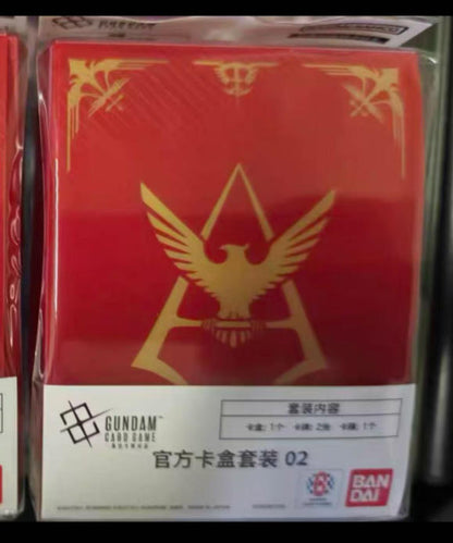 Gundam Card Game Official Card Case Set 02 Chinese