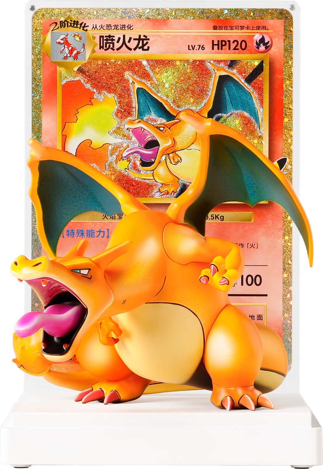2026 Pokemon S-Chinese 30th Anniversary Charizard Premium Figure Gift Box（1 Box）