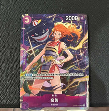 One Piece S-Chinese Nami OP09-070 Promo Premium Card Best Selection Vol. 4
