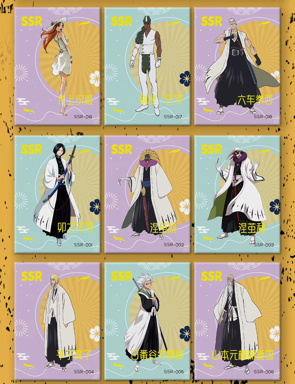 Bleach SISHEN 12 Pack Trading Card Booster Box Anime TCG CCG Ichigo Rukia NEW