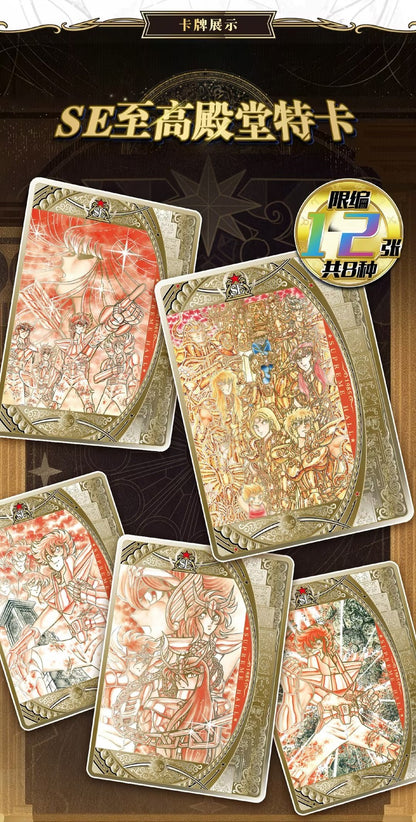 Kayou Chinese Saint Seiya Anime Athena Collection Trading Cards New Sealed Box