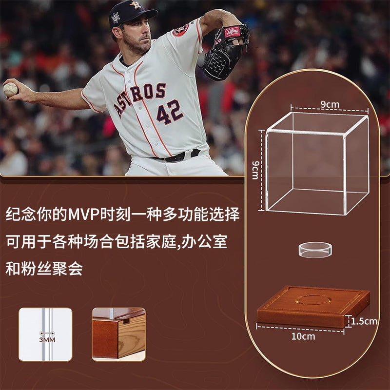 Acrylic Baseball Display Case with Solid Wood Base, UV Protected Holder