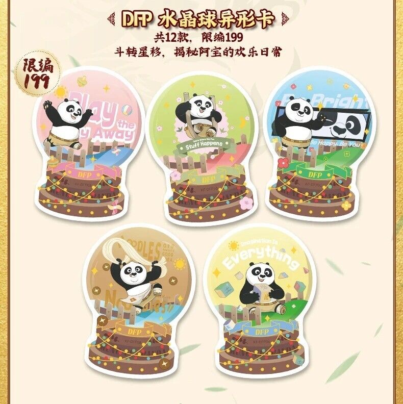 Card Fun Kung Fu Panda Card Authentic Paper Cards Collection Film Box 10Pack New