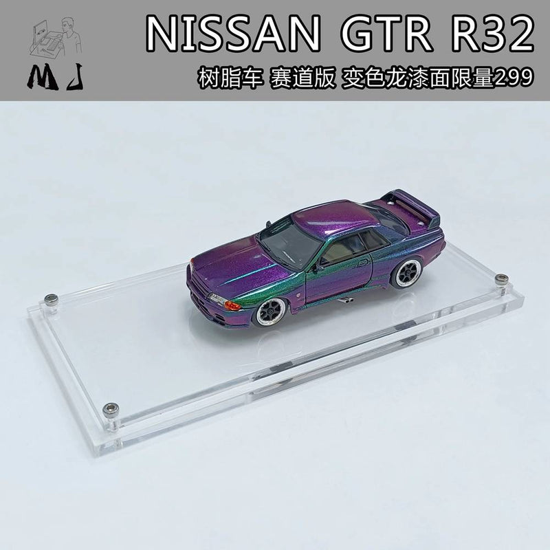 Pre-sale MJ 1:64 Nissan GTR R32 Resin Miniature Models Toys Car Hobby Collection Gifts Chameleon