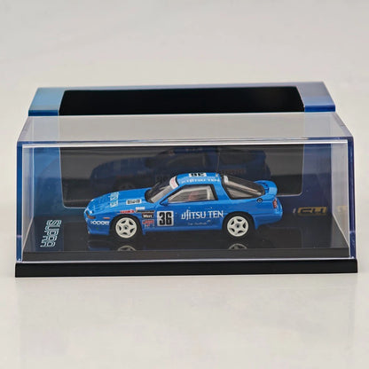 Hobby Japan 1/64 Supra MA70 Turbo Minolta 88 Biyo 89 Fujitsuten TOM'S 90 Diecast