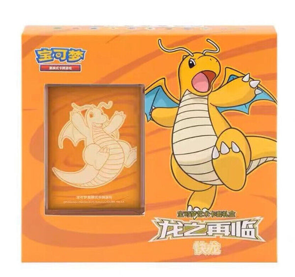 Pokemon Chinese Simplified Sealed Dragon Return Card Sleeves Gift Box Dragonite