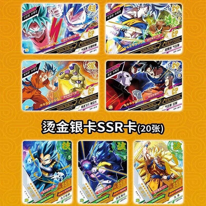Dragon Ball Doujin Trading Card Premium Booster Box NEW Factory Sealed LZ-0305