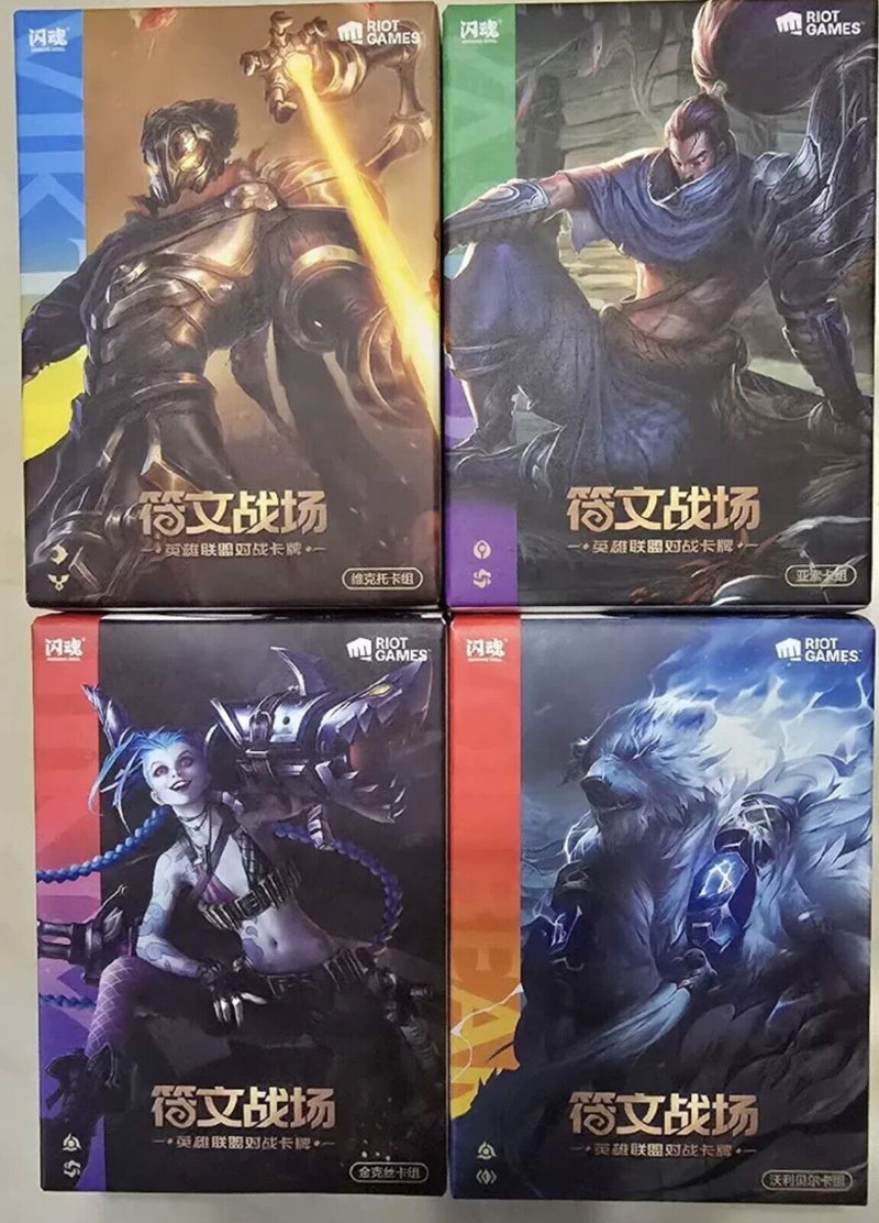 League of Legends Card Game Chinese Arcane Exclusive Start Deck Set 4 Characters