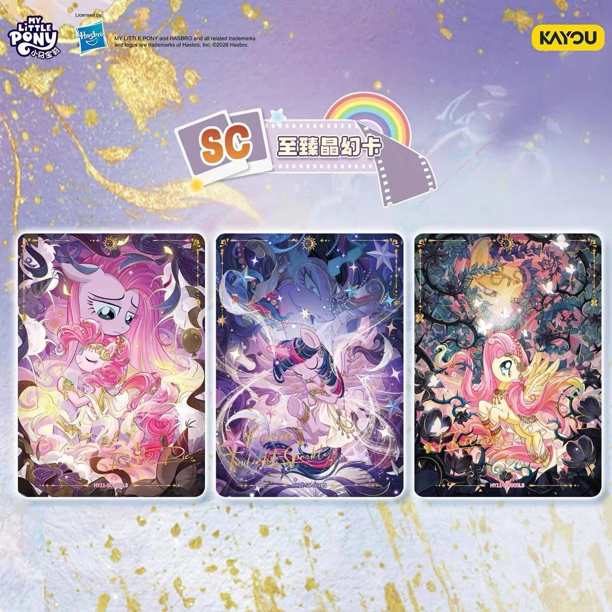 Kayou My Little Pony Moon VOL.12 Collection Card Sealed Booster Box Sealed